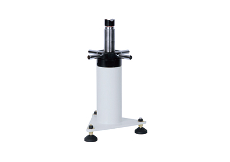 INSIZE ISH-ST02 Sertlik Ölçüm Cihazları İçin Yükseltilebilir Denge Standı INSIZE ISH-ST02 Sertlik Ölçüm Cihazları İçin Yükseltilebilir Denge Standı inceleme
