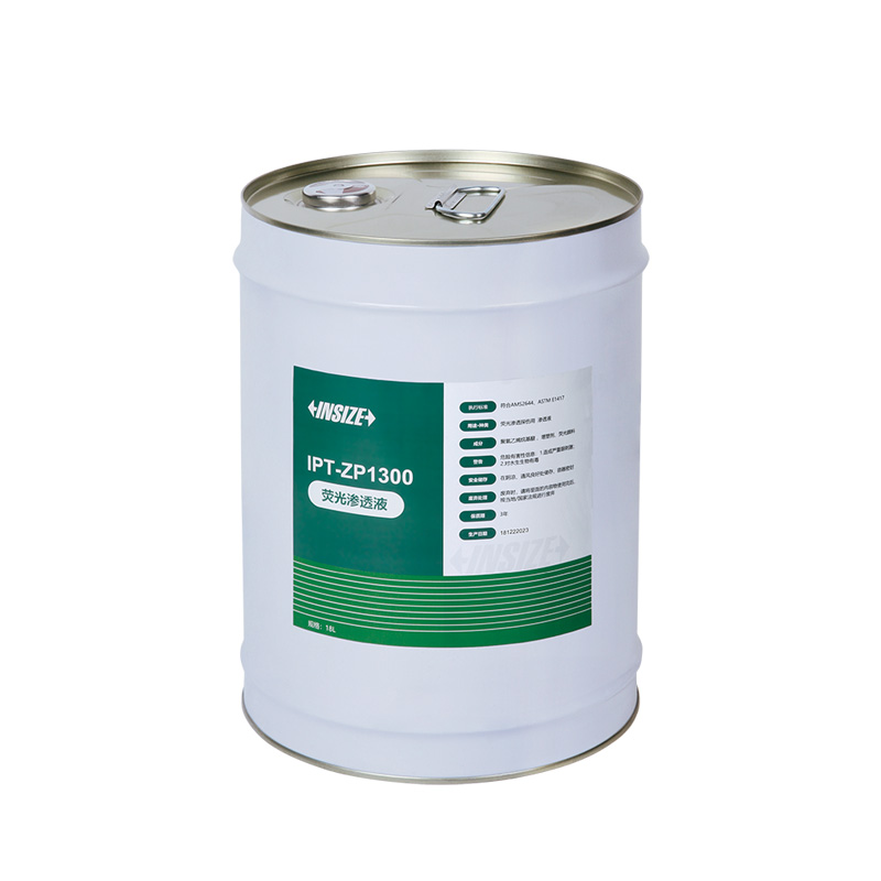 INSIZE IPT-ZP Floresan Penetrant Sıvıları INSIZE IPT-ZP Floresan Penetrant Sıvıları inceleme